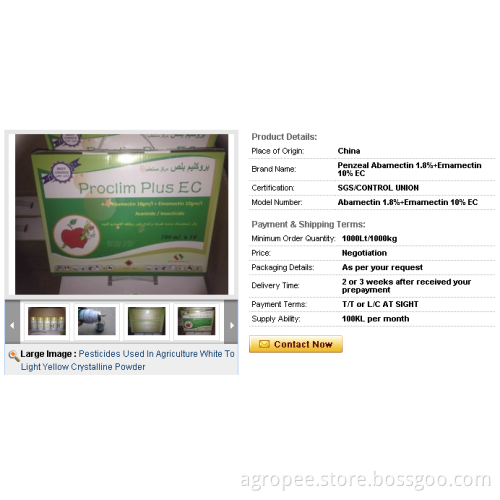 Pesticides Used In Agriculture White To Light Yellow Crystalline Powder